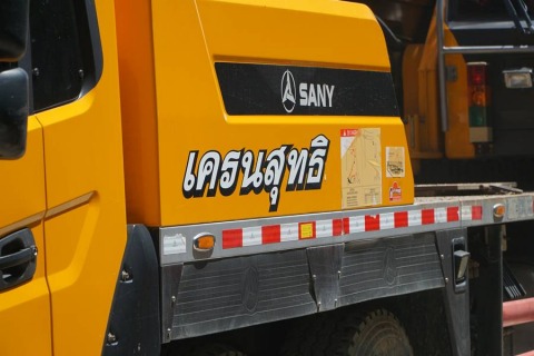 เครนสุทธิ