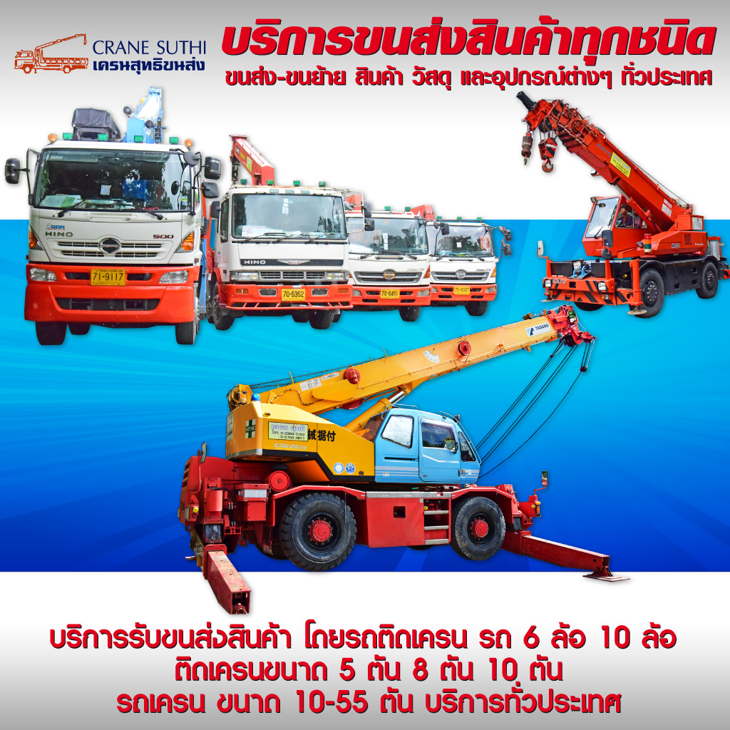 My Image 35